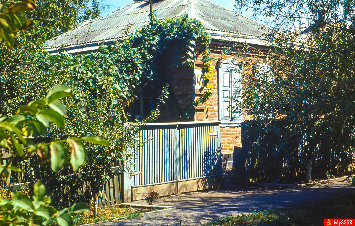   1986 .